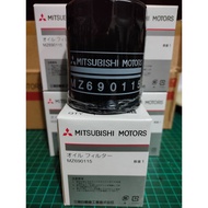 [Oil Tiger] MITSUBISHI OUTLANDER ZINGER Win-Win 2.4 Oil Filter
