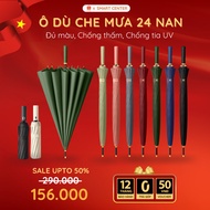 KAW Large Umbrella Type 24 Spokes Rainproof Fabric, Sun and Rain Umbrella, Diameter 115cm