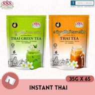 888 Instant Thai Tea (35g × 6’s)