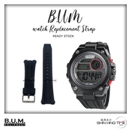 ️Authentic ️ BUM Equipment BM033 Watch Rubber Replacement Strap
