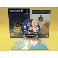 🔥CANIS CANEM EDIT a.k.a BULLY🔥 PS2