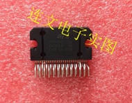 09400036 car audio amplifier board chip full range of automotive components new genuine