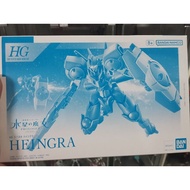 Ready​Send​ P-bandai​ HG Heingra