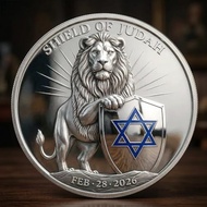 1-Piece Shield of Judah Commemorative Coin – Metal Keepsake Collectible Souvenir, Meaningful Gift fo
