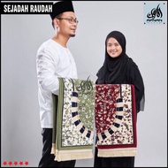 Sejadah Al-Rawda Original Sejadah Rawda Madinah Original Sejdah Roudah Sejdah Rowdah [Ready Stock]