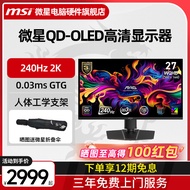 Monitor Komputer Gaming MSI 32-inci 4K HD 240Hz QD-OLED MPG322URX Skrin 27