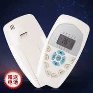Kelon Air Conditioner Remote Control Multipurpose | Model DG11E4-23 KF-50GW/UQ-2 KFR-35GW/VP-1 Equip