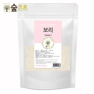 Natural grain pack barley powder 100g 5+1 free gift