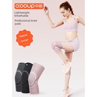 ebene compression socks ankle guard support Women's Injury Fitness Patella Mountaineering Knee Pads