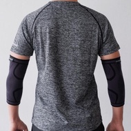 SIKU Elbow Sleeve Compression Elbow Support Wrap