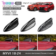 Awesome2u Perodua Myvi 2018-2024 Car Audio Antenna Frame Cover Garnish Protector Accessories gen3 gm