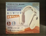 Jysm Ultra NC200 Cool Hot 頸部冷暖機