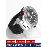 Suitable for CASIO CASIO Steel Heart GSHOCK GST-B400 Convex Magnetic Nylon Braided Watch Strap