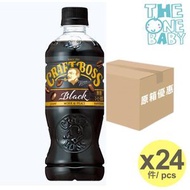 Suntory Craft Boss 黑咖啡500m x 24 原箱 清爽口感無糖咖啡  4901777300521 包裝隨機