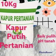 🔥🌱🌱10kg💥  KAPUR PERTANIAN / DOLOMET /BaikPulih Tanah & Kemasaman Tanah / pH Tanah🌱🌱🔥🌱🌱🔥