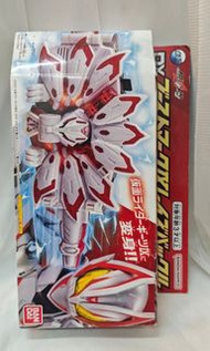 全新絕版Bandai 幪面超人 假面騎士Geats 極狐DX Boost Mark XI Raise Bunkle 九尾推進昇華
推進器 最終形態