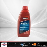 Engine Oil-ISUZU-Genuine Is-API CI-4(15W40)1L- (9-85531923-B)