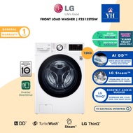 LG 15kg Washing Machine with AI Direct Drive and TurboWash F2515STGW