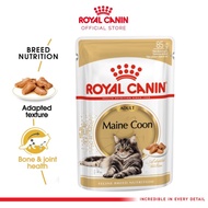 RC MAINE COON PUCH ADULT 85gr Cat Wet Food Royal Canin Makanan Basah Kucing Mainecoon Dewasa Besar Murah Premium Pelebat Bulu Anti Rontok Penggemuk dan Penambah Nafsu Makan Berat Badan Gram g