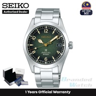 [Official Warranty] Seiko SPB155J1 Men's Prospex Alpinist Green Dial Stainless Steel Strap Watch
