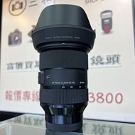 極新淨！Sigma 24-70mm F2.8 For Sony FE mount