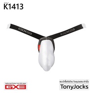 กางเกงใน ผู้ชาย GX3 Underwear Gloss Touch DX Micro Pouch Bikini - White by TonyJocks กางเกงชั้นในชาย
