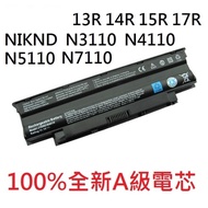 Kono-Guarantee June DELL J1KND N5110 N3010R M511R M5030 14R C067