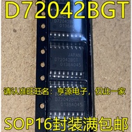 5 Piece UPD72042BGT UPD72042BGT-E1-A D72042BGT SOP16 chip IC