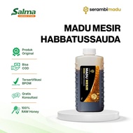 Serambimadu - Madu Mesir Habbatussauda Madu Nextar Dari Habbatussauda 1KG