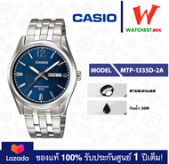 casio นาฬิกาข้อมือผู้ชาย สายสเตนเลส MTP-1335 :: รุ่น MTP-1335D-1A MTP-1335D-2A MTP-1335D-7A Watchest