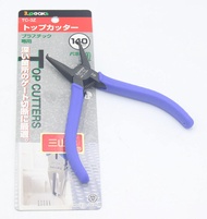 Japan Sanshan 3.Peaks Flat-Nose Pliers MTC-3/TC-3Z/5Z/7Z/10 Top Blade End Cutting Pliers Plastic Nip