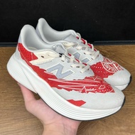 23RJ RC Elite V2 NB Stone Island Running Shoes Breathable Racing Carbon Board Running Shoes Men Wome