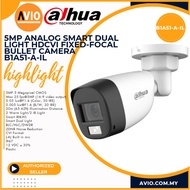 Dahua 5mp 5 Megapixel Smart Dual Light IP67 Outdoor Bullet Analog CCTV Camera Mic 20m B1A51-A-IL