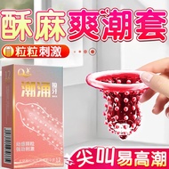 kondom tahan lama pancut lelaki kondom sarung berduri kondom berduri cincin kondom duri ring for men