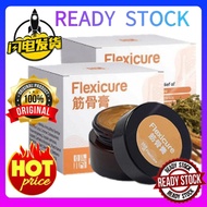Ready stock📣100% Authentic 正品FlexiCare 筋骨膏 Flexicure Joint Cream Knee Arthritis Muscle Neck Shoulder