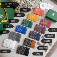 Goyard Goyard Flat Zipper Card Holder Single Card Holder Men Women Same Style Zipper Card Holder Men