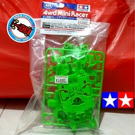 HIJAU Tamiya Chassis Ms Green MS Green Chassis/ Tamiya 95234 SET