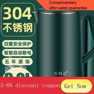 X.D Kettles 3.0L Electric Kettle304National Standard Food Grade Stainless Steel Electric Kettle Large Capacity Quick He