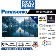 [FREE DELIVERY] PANASONIC TH-65MX650K 65” 4K HDR ANDROID SMART TV TH65MX650K [FREE HDMI CABLE &amp; TV BRACKET]