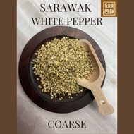 Sarawak White Peppercorn (COARSE) 砂拉越白胡椒（粗）