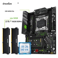 MACHINIST MR9A PRO X99 เมนบอร์ดชุดLGA2011-3 Xeon E5 2680 V4 CPU DDR4 32GB (2*16G) 2400MHz RAM Combo