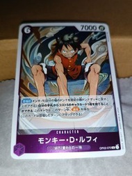 海賊王 One Piece Card GAME TCG 白卡 遊戲遊戲卡牌收藏卡 閃卡 咭 OP03-070 R monkey.d.luffy 路飛 魯夫