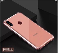 全新iPhone 8/X /XS/XR手機軟殼(包郵寄)