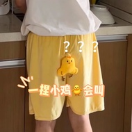 [New Style] Cute Stretchable Little Turtle Chick Shorts Couple Style Home Pajama Pants