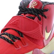 Nike Kyrie 6 NBA All Star Game