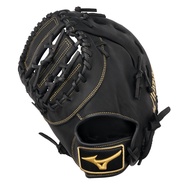 Mizuno MVP Prime Baseball Glove Series | Hand Crafted BioSoft Leather | Professional Smooth Leather