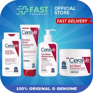 Cerave Itch Relief Moisturizing Lotion / Moisturizing Cream / Eczema Relief Creamy Oil / Soothing Bo