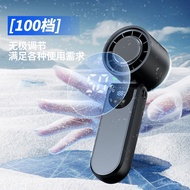 Speed Fan Foldable F330 Speed Regulating High-Speed Ice Pack Refrigeration Small Fan Handheld Chargi