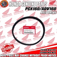 HONDA GENUINE PCX 160/ ADV160 DRIVE BELT (HPI) (GENUINE: 23100-K1Z-J11/ N21)