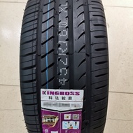 Kodak Tires 225/65R17 Adapt to Honda CRV Toyota RV4 Biadi S6 Great Wall Harvard H6H7 Brand New